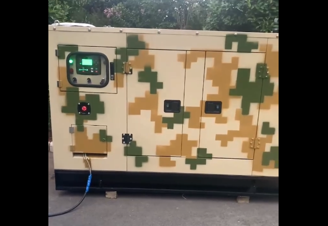 某部隊(duì)30KW濰柴動(dòng)力靜音發(fā)電機(jī)組交付使用 某部隊(duì)30KW濰柴動(dòng)力靜音發(fā)電機(jī)組交付使用