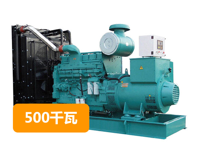 柴油發(fā)電機(jī)組原理與分類